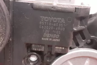 85710-60351, 062020-4900, #7138 , art435140 Молдинг двери передней правой Lexus CT Арт 435140, вид 2