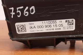 #7560, A0009061505 , art293847 Проводка Mercedes GLC X253 Арт 293847, вид 2