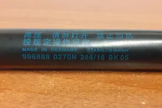 #7596, A2539801164 , art366558 Амортизатор капота Mercedes GLC X253 Арт 366558, вид 3