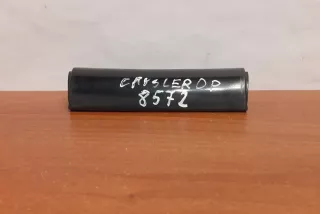 #8572, OAARB , art515611 Пластик салона Chrysler 300C 1 Арт 515611, вид 4