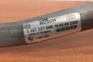 7251303, 3397021098, #8697, 7251016, 1397220538 , art3044857 Механизм стеклоочистителя (трапеция дворников) BMW 5 F10/F11/GT F07 Арт 3044857, вид 5
