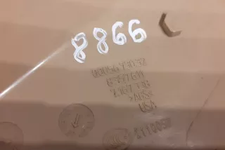 #8866, 0005673032, 8357611 , art3555020 Пластик салона BMW X5 E70 Арт 3555020, вид 3