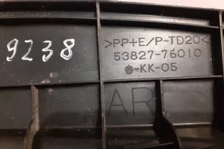 #9238, 53827-76010 , art2728065 Молдинг крыла переднего правого Lexus CT Арт 2728065, вид 2