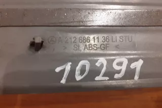 #10291, A2126861136 , art2945131 Накладка на порог Mercedes E W212 Арт 2945131, вид 6