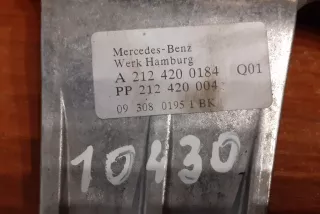 212420004, A2124200184, #10430 , art3107439 Рычаг ручного тормоза (ручника) Mercedes E W212 Арт 3107439, вид 4
