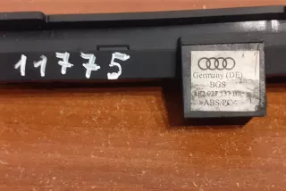 #11775, 4E2927137 , art3591213 Кнопка аварийной сигнализации Audi A8 D3 (S8) Арт 3591213, вид 8