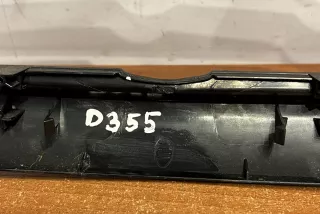 #D355, a9066800017 , art5779207 Обшивка салона Mercedes E W212 Арт 5779207, вид 3