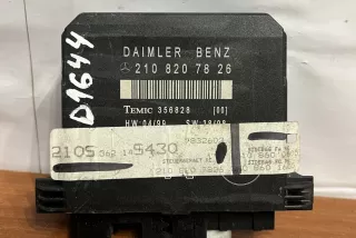 2108207826, #D1644 , art5963072 Прочая запчасть Mercedes E W210 Арт 5963072, вид 2