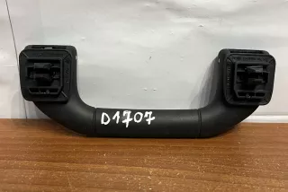 A2048100151, #D1707 , art5976109 Переключатель подрулевой (стрекоза) Mercedes C W204 Арт 5976109, вид 1