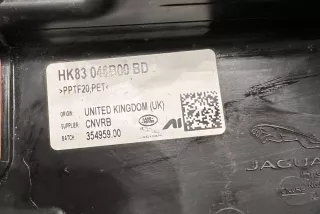 HK83-046B00-B, #D1917 , art5984263 Обшивка салона Jaguar F-Pace Арт 5984263, вид 8