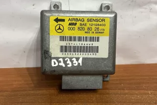 0008208026, #D2331 , art7780516 Прочая запчасть Mercedes S W140 Арт 7780516, вид 1