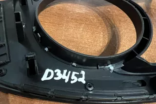 5G0857059, #D3452 , art8051113 Прочая запчасть Volkswagen Golf 7 Арт 8051113, вид 5