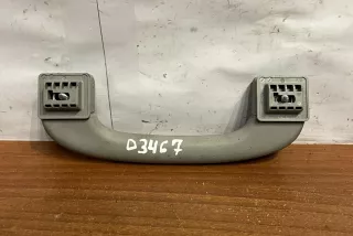 9143516, #D3467 , art8055391 Переключатель подрулевой (стрекоза) BMW 5 E60/E61 Арт 8055391, вид 2