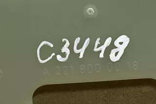 A2218000018, #C3448 , art8128103 Прочая запчасть Mercedes S W221 Арт 8128103, вид 3