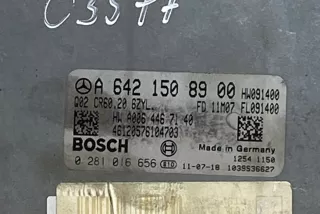 A6421508900, #C3577 , art8157637 Блок управления двигателем Mercedes C W204 Арт 8157637, вид 2