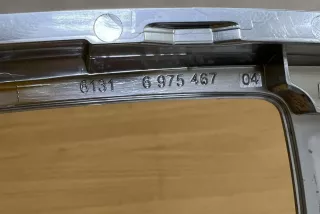 61316975467, #D4933 , art8682600 Прочая запчасть BMW X5 E70 Арт 8682600, вид 5