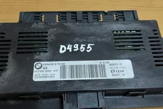 537004M1300, #D4955 , art8686961 Прочая запчасть BMW X5 E70 Арт 8686961, вид 2