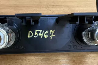 58450713, #D5467 , art8943806 Прочая запчасть BMW 3 E90/E91/E92/E93 Арт 8943806, вид 3