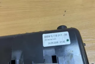 9119317-06, #D5498 , art8944705 Пепельница BMW 7 F01/F02 Арт 8944705, вид 4
