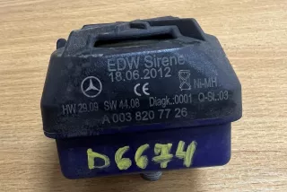 A0038207726, #D6674 , art9301629 Блок управления сигнализацией Mercedes E W212 Арт 9301629, вид 2