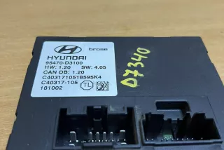 95470-D3100, #D7340 , art9610918 Прочая запчасть Hyundai Tucson 3 Арт 9610918, вид 6