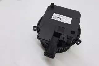 4M1820021A , art8468878 Крыльчатка вентилятора (лопасти) Audi A4 B9 Арт 8468878, вид 4