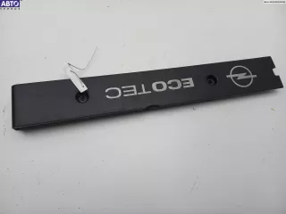 90466852 Накладка декоративная на двигатель Opel Frontera B Арт 54380669, вид 1
