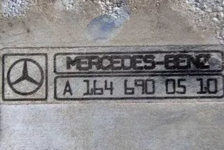 A1646900510 , art9731429 Накладка на порог Mercedes ML W164 Арт 9731429, вид 5