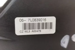 7L0839016, A00476 , art9731551 Замок двери задней правой Skoda Octavia A5 Арт 9731551, вид 7
