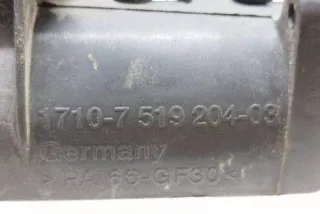 7519204 , art9732587 Передняя панель крепления облицовки (телевизор) BMW 5 E60/E61 Арт 9732587, вид 6