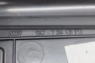 7264438, 602089 , art9733440 Накладка на порог BMW 6 F06/F12/F13 Арт 9733440, вид 7