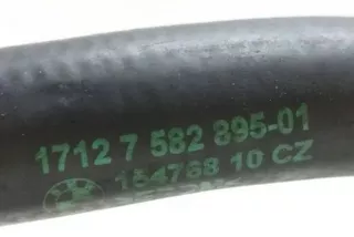 7582895, 15476810 , art9733617 Патрубок радиатора BMW 6 F06/F12/F13 Арт 9733617, вид 6