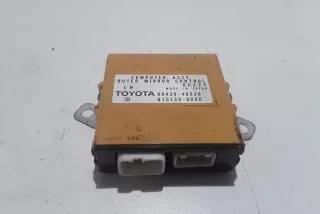 8943048030, 6151390000 , art9741804 Прочая запчасть Lexus RX 2 Арт 9741804, вид 1
