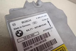 65779240083 Блок управления AIR BAG BMW X5 E70 Арт E95404198, вид 7