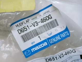 D651V3460G брызговик Mazda 2 DE Арт VZ207222, вид 2
