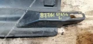 3C0853897 Накладка на порог Volkswagen Passat B6 Арт 00087761, вид 4