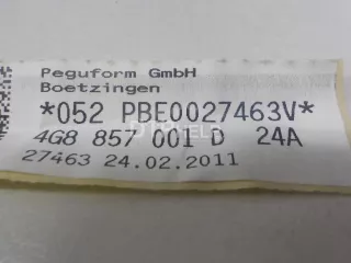 4G8857001D24A Торпедо Audi A7 1 (S7,RS7) Арт AM52289241, вид 18