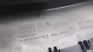8200326897 Пластик салона Renault Modus Арт 8764537, вид 3
