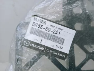 BR5S502A1 Кронштейн бампера Mazda 3 BK Арт VZ207252, вид 2