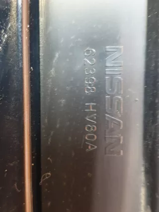 62310HV32D, 62398hv80a решетка радиатора Nissan Qashqai 2 restailing Арт 253290PM, вид 12