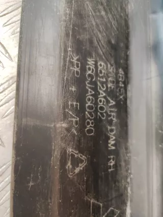 6512A602 накладка порога Mitsubishi Outlander 3 Арт AR253455, вид 7