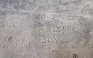 7423381302 Бампер передний Renault T-Series Trucks Арт A968770T, вид 10