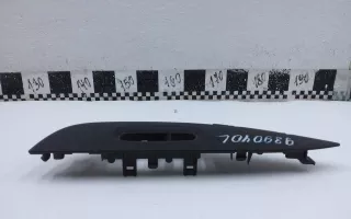 809604EH0AX Молдинг (накладка) двери передней правой Nissan Qashqai 2 restailing Арт A989040L, вид 3