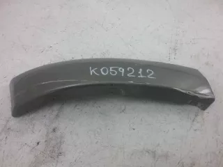 5270642010B3 Накладка (юбка) заднего бампера Toyota Rav 4 3 Арт AK059212