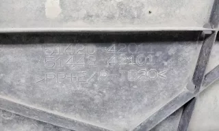 5142042011 Защита (пыльник) двигателя Toyota Rav 4 5 Арт A991801K, вид 5