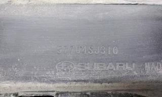 57704SJ310 Бампер задний Subaru Forester SK Арт A989762K, вид 7