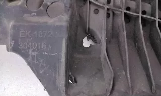 5261802071 Защита (пыльник) бампера переднего Toyota Corolla E160/170/180 Арт A989599K, вид 6