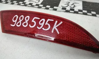 BM51515B0AE Светоотражатель (катафот) Ford Focus 3 Арт A988595K, вид 2