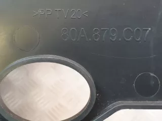 80A863879BAHCK, 80A863879ATHCK обшивка багажника Audi Q5 2 Арт AR253710, вид 9