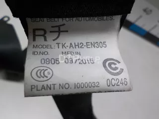 7000F321XA Ремень безопасности с пиропатроном Mitsubishi Outlander 3 Арт AM52293140, вид 4